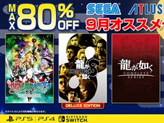 ζǡ8ס֥˥å  ɥ ͥ졼󥺡פʤоݥȥ뤬80󥪥դˡ9᥻ɤ򳫻