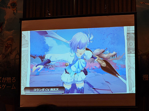 ꡼ No.019Υͥ / ѼҥॺNetEase GamesοunVEIL the world -٥  -ץ꡼ȯɽݡȡۿ1016˷TGS2025