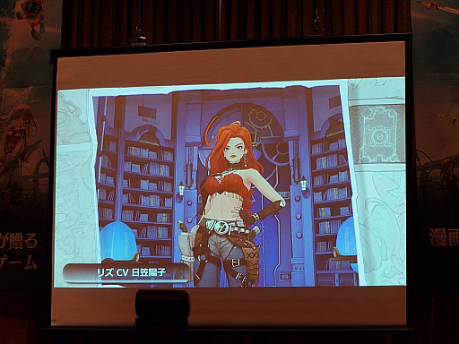 ꡼ No.021Υͥ / ѼҥॺNetEase GamesοunVEIL the world -٥  -ץ꡼ȯɽݡȡۿ1016˷TGS2025