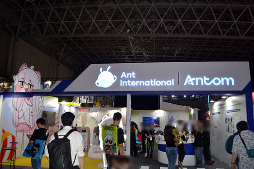 ꡼ No.010Υͥ / Once HumanסTower of Fantasyפʤ¿̤ʺʤΥեȥݥåȤŸڤAntom֡ݡȡTGS2025