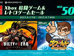 XboxǡGUILTY GEAR -STRIVE-סBLAZBLUE CROSS TAG BATTLEפʤɤʤˡƥ»