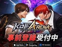 THE KING OF FIGHTERS ARENAפλϿդȡǤ֥å󥲡