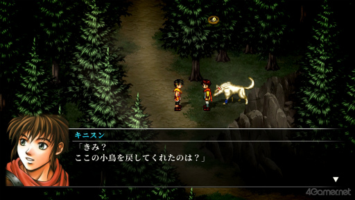 ���������꡼ No.001�Υ���ͥ������ / ���á��ָ��ۿ�����II�פΥ��˥���������ˤĤ��ƤȤ��Ȥ��äƤ�����Ǥ���!?�ڹ�����餵��ο䤷���3��