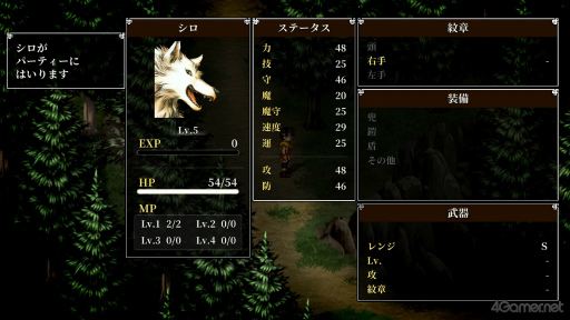 ���������꡼ No.003�Υ���ͥ������ / ���á��ָ��ۿ�����II�פΥ��˥���������ˤĤ��ƤȤ��Ȥ��äƤ�����Ǥ���!?�ڹ�����餵��ο䤷���3��