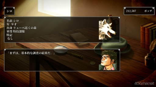 ���������꡼ No.007�Υ���ͥ������ / ���á��ָ��ۿ�����II�פΥ��˥���������ˤĤ��ƤȤ��Ȥ��äƤ�����Ǥ���!?�ڹ�����餵��ο䤷���3��