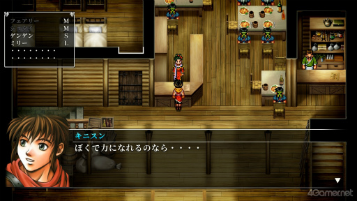 ���������꡼ No.008�Υ���ͥ������ / ���á��ָ��ۿ�����II�פΥ��˥���������ˤĤ��ƤȤ��Ȥ��äƤ�����Ǥ���!?�ڹ�����餵��ο䤷���3��