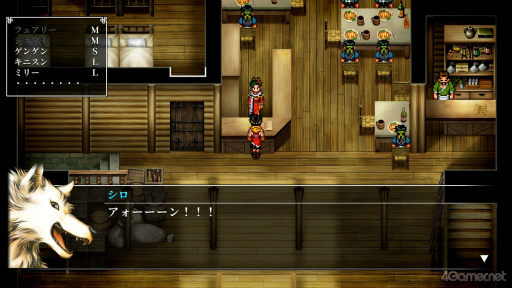 ���������꡼ No.009�Υ���ͥ������ / ���á��ָ��ۿ�����II�פΥ��˥���������ˤĤ��ƤȤ��Ȥ��äƤ�����Ǥ���!?�ڹ�����餵��ο䤷���3��