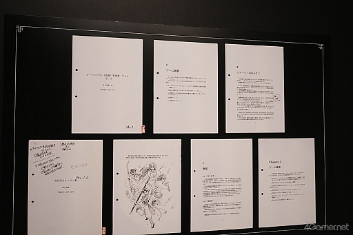 画像ギャラリー No.082のサムネイル画像 / ルカ様の邪悪な圧に,グレミオロスの虚無,ルックの塩対応まで!? 貴重な原画や資料も満載の「幻想水滸伝I&II展 〜幻想博物館〜」レポ