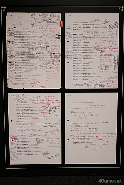 画像ギャラリー No.083のサムネイル画像 / ルカ様の邪悪な圧に,グレミオロスの虚無,ルックの塩対応まで!? 貴重な原画や資料も満載の「幻想水滸伝I&II展 〜幻想博物館〜」レポ