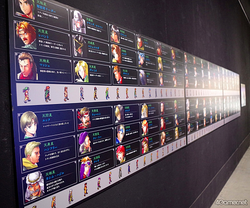 ���������꡼ No.011�Υ���ͥ������ / 108���ο���Ĥʤ������μԤ򡤿�ƻ���ءġġָ��ۿ�����I��IIŸ�׸��Ÿ������