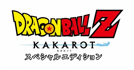  No.006Υͥ / PS5/Xbox Series Xǡ֥ɥ饴ܡZ KAKAROT ڥ륨ǥ2023ǯ112ȯ䡣ѥåǤͽդ򳫻