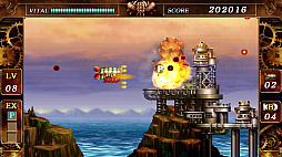 ��Ŵ���-STEEL EMPIRE-HD