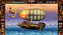 ��Ŵ���-STEEL EMPIRE-HD