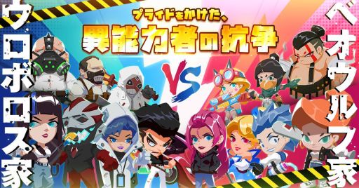 ���������꡼ No.002�Υ���ͥ������ / �����ȥХȥ顼RPG�֥ޥե������ͥ���-Mafia Connect�פλ�����Ͽ���ϡ������ڡ����»�