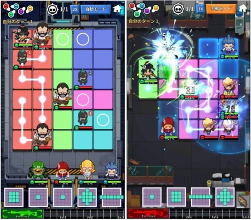 ���������꡼ No.003�Υ���ͥ������ / �ޥե����饤�դ�ڤ���RPG�֥ޥե������ͥ���-Mafia Connect���ۿ�����