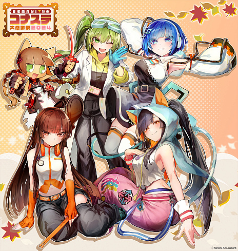 ꡼ No.006Υͥ / Υꥢȡϡ֥桼ɤΤϤסKONAMIեȥ2DǥʡʹȤɤκߤPR