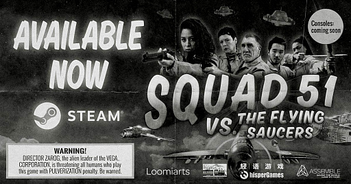 Squad 51 vs. the Flying SaucersסPCǥ꡼1950ǯSFǲפ碌2D륷塼ƥ