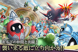 画像ギャラリー No.006のサムネイル画像 / 「アルケミストガーデン」,配信100日を記念して無料100連ガチャを配布