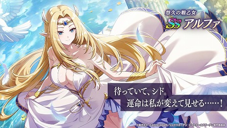 ꡼ No.006Υͥ / ֥ޥװ᤬ƽ륪ꥸʥ륷ʥꥪŵֻ椯ؤúIV׳롣饯[ͪפﲵ]ե