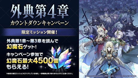 ꡼ No.007Υͥ / ֥ޥװ᤬ƽ륪ꥸʥ륷ʥꥪŵֻ椯ؤúIV׳롣饯[ͪפﲵ]ե