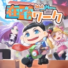 �ѥå�����