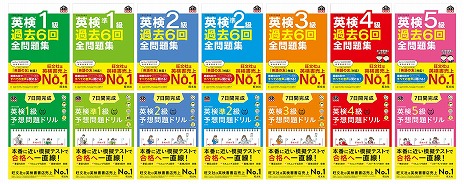 ���������꡼ No.004�Υ���ͥ������ / Switch�ѥ��եȡֱѸ����ޡ����к��סִ������ޡ����к��ס�12��8���˥�꡼�������̤��к����Ҥ�������Ͽ����¿���Υ��ݡ��ȵ�ǽ�����