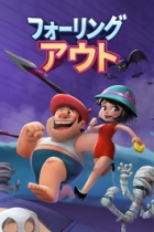 �ѥå�����