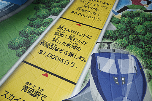 ���������꡼ No.008�Υ���ͥ������ / �ֿ���������פ������դˤ������������ֱع�Ͳ�����������о졣�ե��å��㡼���Υޥ�������ȥ�ȥ����󤬤���Ϫ�ܼ�ŵ������