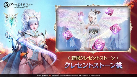 ꡼ No.007Υͥ / ֥ ױɹ򼫺ߤ뿷ȡָǽѻΡפо졣Υѡƥ󥸥֥Хβټ֡פ