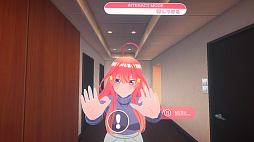 ����ʬ�βֲ� �פ���VR ���޷��ԡ�