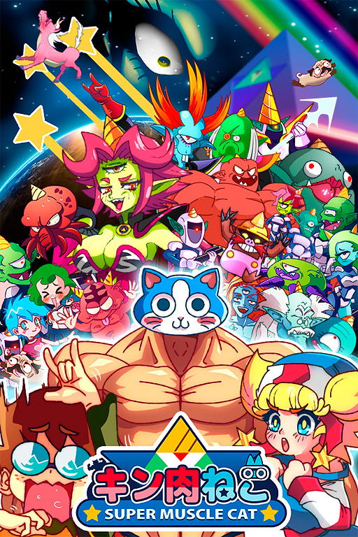 ���������꡼ No.009�Υ���ͥ������ / �ȶ�����ǭ�ɤʥ��˥�Ĵ2D�ץ�åȥե����ޡ���KinnikuNeko�פ�Steam���ȥ��ڡ����������ץ󡣥७�७�ο��Τ����ǭ�������ꥢ����臘