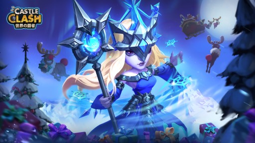 ���������꡼ No.001�Υ���ͥ������ / ��Castle Clash�פǥ��ꥹ�ޥ����٥�ȳ��š����ؤ��ץ쥼��Ȥ�򴹥��٥�Ȥʤ�