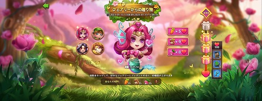 ���������꡼ No.003�Υ���ͥ������ / ��Castle Clash: �������Ƽԡס����ҡ������Ⱥ��γ��ɤ����