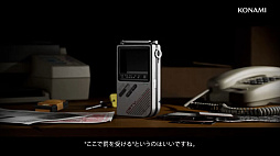 画像ギャラリー No.002のサムネイル画像 / サイレントヒルシリーズ新作「SILENT HILL: Townfall」の予告映像が公開に。開発はNo CodeとAnnapurna Interactive