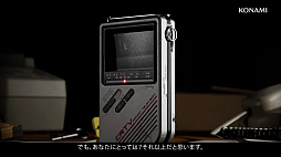 画像ギャラリー No.004のサムネイル画像 / サイレントヒルシリーズ新作「SILENT HILL: Townfall」の予告映像が公開に。開発はNo CodeとAnnapurna Interactive