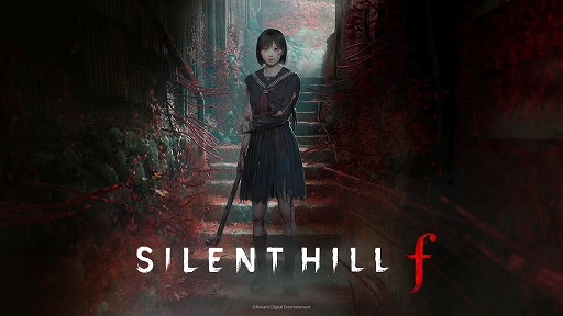 ���������꡼ No.008�Υ���ͥ������ / ��SILENT HILL f��Steam�ǥ����å���ꥹ�Ȥ���Ͽ���դ򳫻ϡ�����Ȥʤ��ļ�Į�ֽ����֡פ䥯�꡼���㡼�ʤɤ��ǧ�Ǥ���ǿ����������