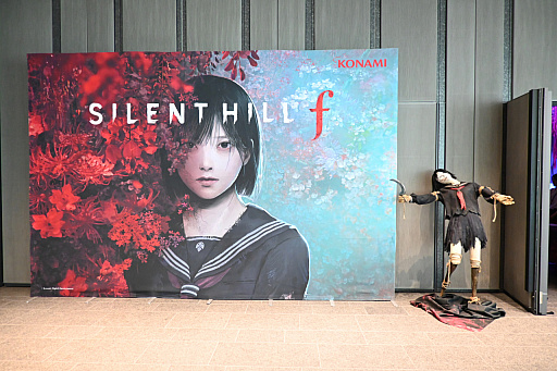 ꡼ No.003Υͥ / Υ󥿥ӥ塼ε07ϤȤ볫ȯؤ롣SILENT HILL fפŪʶݡơȥХΡɤΥ󥻥ץ