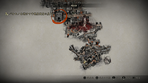 ꡼ No.008Υͥ / Υץ쥤ݡϥ꡼ܤ档SILENT HILL fפϡܥΤΥХȥʤɿʥ󥸤߹äž夬