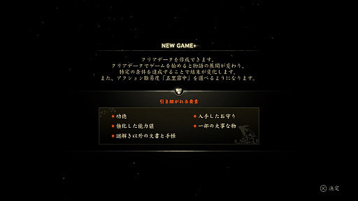 ꡼ No.032Υͥ / Υץ쥤ݡϥ꡼ܤ档SILENT HILL fפϡܥΤΥХȥʤɿʥ󥸤߹äž夬