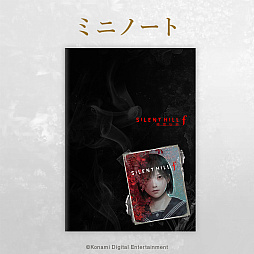 画像ギャラリー No.009のサムネイル画像 / 「SILENT HILL f」と第四境界のコラボアトラクション「SILENT HILL f 残置物展」,TGS 2025で実施。オンライン版も期間限定で無料公開