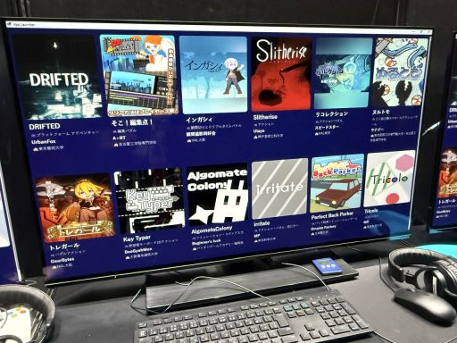 ꡼ No.033Υͥ / ȥҥͶΡSILENT HILL fʪŸפθǯKONAMI֡ϡᥤ󥹥ơ򶴤ǱۡTGS2025