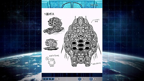 IIIMIKADO MANIAXס󥷥塼޵2023ǯ223ȯ䡣20ʰʾΥBGMϿ졤¿οǽ