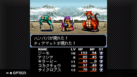 ���������꡼ No.004�Υ���ͥ������ / ��G-MODE���������֥�+ ����ž������ ����饹�ȥХ��֥�III ̴���α�ͺ���ۿ����ꡣ�ե������㡼�ե���Τߤ��ۿ����줿�����ȥ뤬Switch�ǥץ쥤��ǽ��