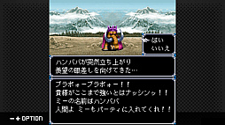 ���������꡼ No.013�Υ���ͥ������ / ��G-MODE���������֥�+ ����ž������ ����饹�ȥХ��֥�III ̴���α�ͺ���ۿ����ꡣ�ե������㡼�ե���Τߤ��ۿ����줿�����ȥ뤬Switch�ǥץ쥤��ǽ��