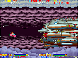 画像ギャラリー No.003のサムネイル画像 / PS4/Switch「アーケードアーカイブス オーダイン」,10月27日に配信。1988年にナムコから発売されたシューティングゲーム