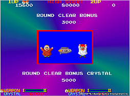 画像ギャラリー No.004のサムネイル画像 / PS4/Switch「アーケードアーカイブス オーダイン」,10月27日に配信。1988年にナムコから発売されたシューティングゲーム