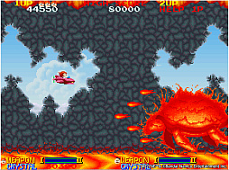 画像ギャラリー No.006のサムネイル画像 / PS4/Switch「アーケードアーカイブス オーダイン」,10月27日に配信。1988年にナムコから発売されたシューティングゲーム