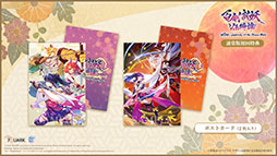 ���������꡼ No.005�Υ���ͥ������ / �������������RPG��ɴ��Ƥ��������ס�4��24����ȯ����ꡣ����Steam Next�ե����Ǥ�̵���θ��ǤΥ��åץǡ��Ȥ�»�