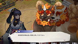 ���������꡼ No.008�Υ���ͥ������ / �������������RPG��ɴ��Ƥ��������ס�4��24����ȯ����ꡣ����Steam Next�ե����Ǥ�̵���θ��ǤΥ��åץǡ��Ȥ�»�