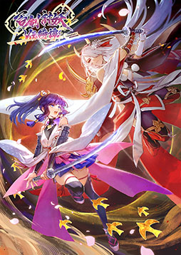 ���������꡼ No.010�Υ���ͥ������ / �������������RPG��ɴ��Ƥ��������ס�4��24����ȯ����ꡣ����Steam Next�ե����Ǥ�̵���θ��ǤΥ��åץǡ��Ȥ�»�